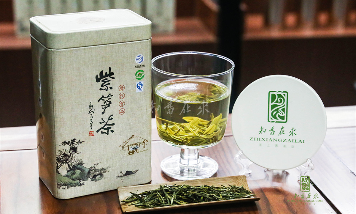 紫笋茶明前与雨前啥区别?