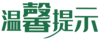 fed7fa607754b6403249cc57e4fd03fc.png